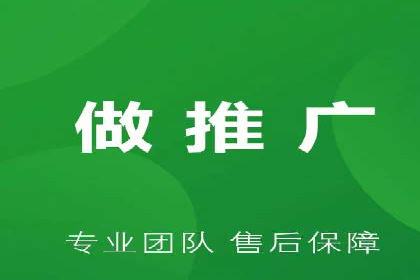 360信息流广告：文化娱乐行业营销案例